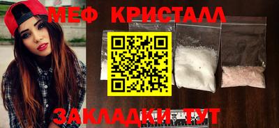 PSILOCYBIN Бузулук