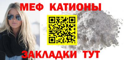 марихуана Будённовск