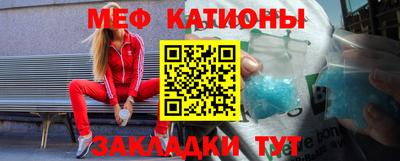 PSILOCYBIN Бузулук