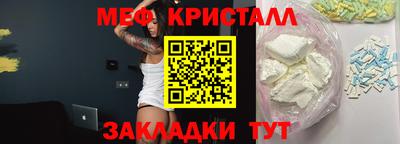 МДПВ Бугуруслан