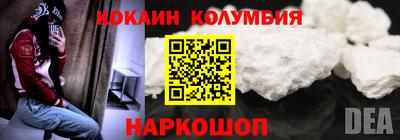 PSILOCYBIN Бузулук