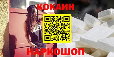 PSILOCYBIN Бузулук