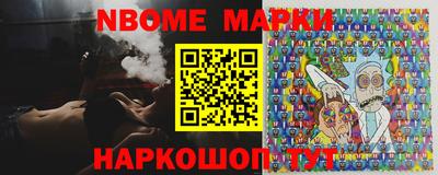 марихуана Будённовск