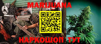 PSILOCYBIN Бузулук