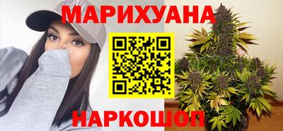 PSILOCYBIN Бузулук