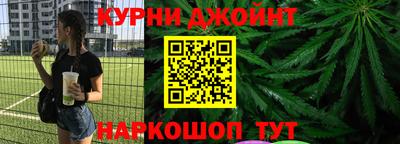 MDMA Кандалакша