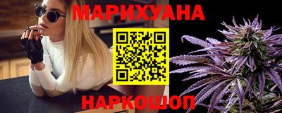 PSILOCYBIN Бузулук
