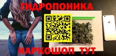 кокаин премиум Камышлов