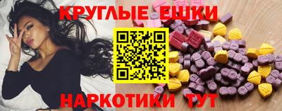 марихуана Будённовск
