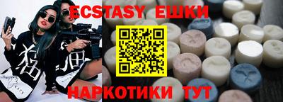 PSILOCYBIN Бузулук