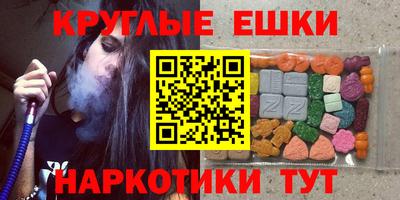 марихуана Будённовск
