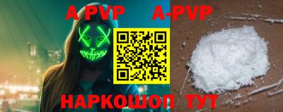 МДПВ Бугуруслан