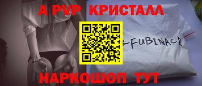 МДПВ Бугуруслан