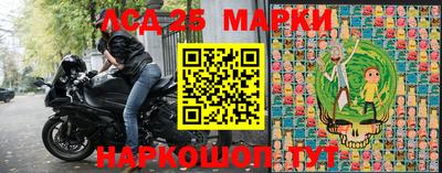 марихуана Будённовск