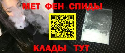 МДПВ Бугуруслан