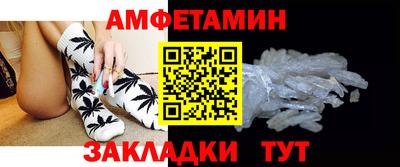Альфа ПВП Канаш
