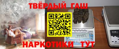 PSILOCYBIN Бузулук