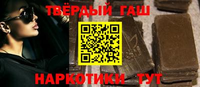 PSILOCYBIN Бузулук