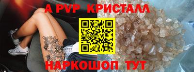 МДПВ Бугуруслан