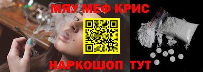PSILOCYBIN Бузулук