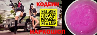 PSILOCYBIN Бузулук