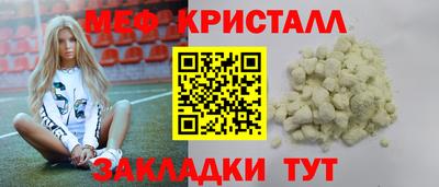PSILOCYBIN Бузулук